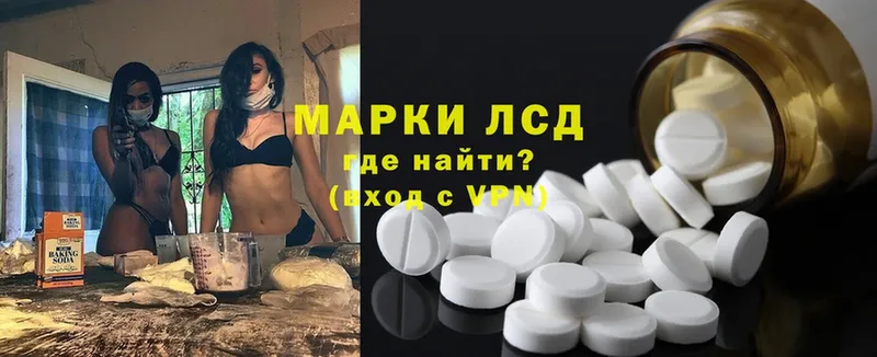 Цена Орёл Гашиш  ЭКСТАЗИ  МЕФ  МАРИХУАНА  COCAIN  ГЕРОИН 