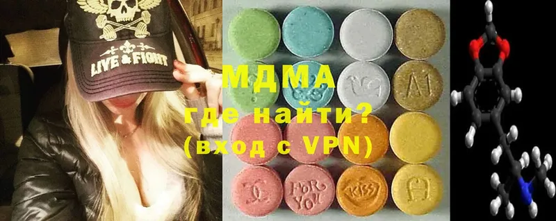 kraken маркетплейс  цена   Орёл  MDMA VHQ 